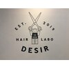 ヘアーラボ デジー(HAIR LABO DESIR)のお店ロゴ