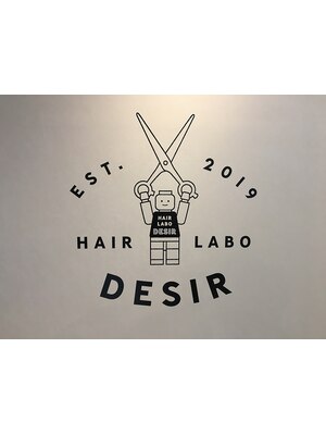 ヘアーラボ デジー(HAIR LABO DESIR)