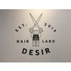 ヘアーラボ デジー(HAIR LABO DESIR)のお店ロゴ