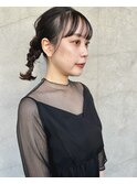 twin arrange