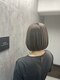 エメ(Aimer)の写真/【阪急伊丹駅徒歩9分】最新商材&設備で加齢による髪のお悩みを解決☆内側から栄養を浸透させ素髪も美しく。