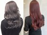 【＊平日限定＊ケアブリーチ付き＊】カット＋ケアデザインカラー