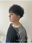 いわき/小名浜/メンズパーマ