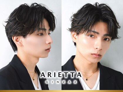 アリエッタ ギンザツー(ARIETTA GINZA2)の写真