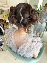 サロンナビ(Salon Navi)&nbsp;ニュアンスヘアセット/お呼ばれヘアセット