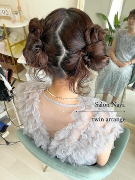 サロンナビ(Salon Navi) ニュアンスヘアセット/お呼ばれヘアセット