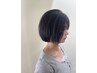 ［池本指名］カット+カラー+炭酸線+やみつきになるヘッドスパ15分付き！