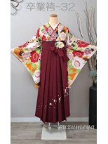 きものサロン すずめ屋&nbsp;レンタル番号　卒業袴-32　ポピー　　（袴、帯色変更可）