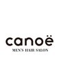 メンズカノエ 宇部厚南店(Men’s CANOE)/Men’s CANOE 宇部厚南店/メンズカット