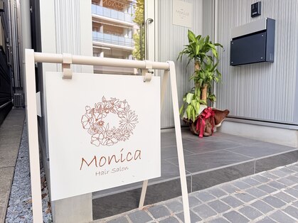 モニカ 天王町店(Monica)の写真