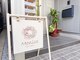 モニカ 天王町店(Monica)の写真