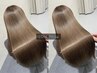 期間限定【ダブルカラー】ブリーチなしダブルカラー+前髪カット#ダブルカラー