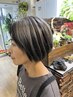 【特殊カラー】ヘアカット＋wカラー(2回カラー)※ブリーチなし　18000円～