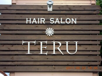 HAIR SALON TERU