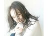 【乾燥、紫外線対策】カット＋濃密ヘアエステ  ￥7160