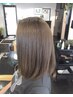 【しっとりヘアへ♪】カット+全体カラー（ボブ）+ラメラメトリートメント