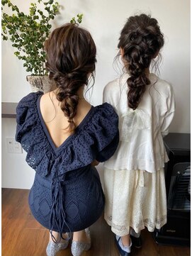 スヌーズ(snooze) 編みおろし