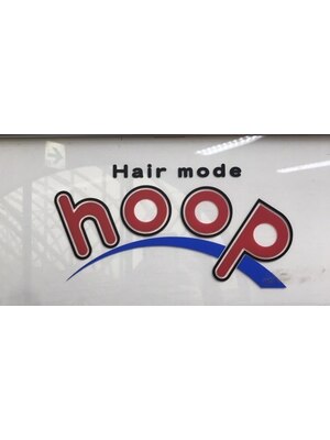 フープ(hoop)