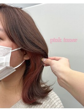 フォンズ(FONS) イヤリングカラー ピンクインナー 暖色カラー インナーカラー