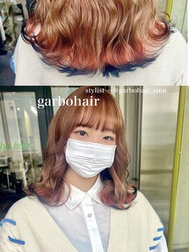 ガルボ ヘアー(garbo hair) エンドカラー 狐カラー 裾カラー にしむら担当
