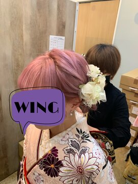 カラーサロン ウィング(Wing) 振袖の着付とヘア