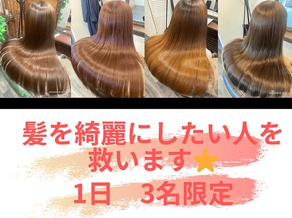 インク(ink)の写真