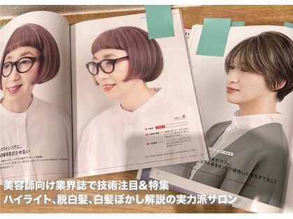 ファースト 吉祥寺(FIRST KICHIJOJI)の写真