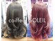 コアフールソレイユ(coiffeur SOLEIL)の写真