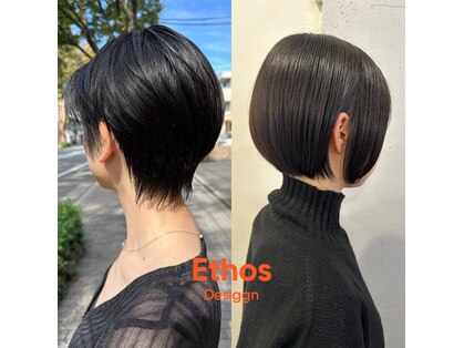 エトス プロデュースド バイ ヴァイナルズミックス(Ethos produced by Vinyl's mix)の写真