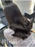 韓国風パーマ/コテ巻き風パーマ/デジタルパーマ/レイヤーカット