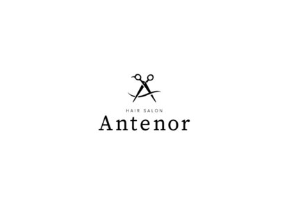 アンテノール(ANTENOR)の写真