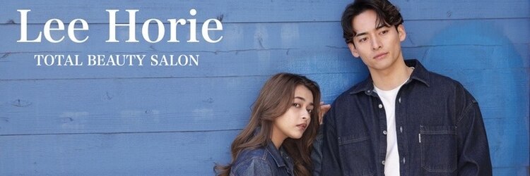 リーホリエ(Lee Horie)のサロンヘッダー