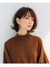 【平日限定でお得♪】小顔カット+透明感カラー+マイクロバブル ¥13000→¥9900