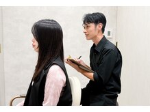 カウンセリング