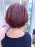 扱いやすさ 再現性UP 似合わせカット+パーマ