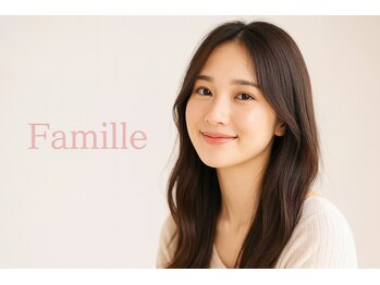 本山駅の美容院　Famille【ファミーユ】