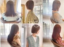 イロ(iro.)