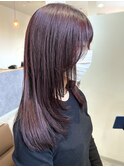 layer cut