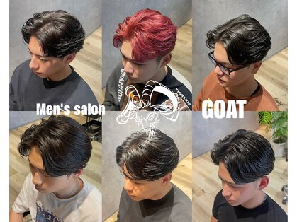 ゴート 香椎(GOAT)の写真