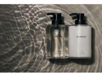 フルール(fleur)の写真/気になる悩みをマンツーマンでしっかりカウンセリングします◎