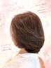 【若見えふんわりパーマ】CUT+パーマ+髪質改善/抗酸化デトックス  ￥16.500→