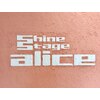 シャインステージアリス(Shine stage alice)のお店ロゴ