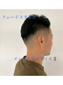 【impres】☆メンズフェードスタイル☆