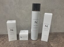 人気のn.もあります♪お買い求めだけでもOK☆