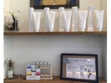 COTA i CARE取り扱い中