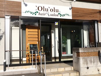 `Olu`olu hair salon