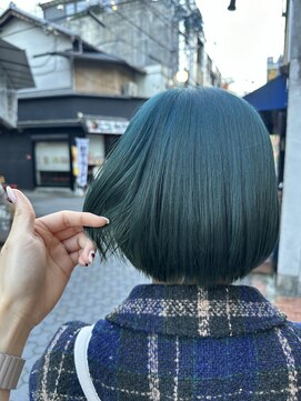 メール(mer) ディープグリーン