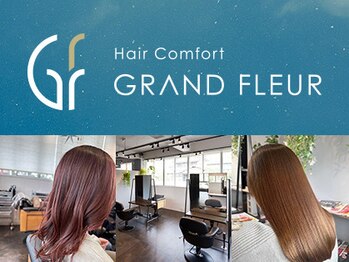 Hair comfort GRAND FLEUR