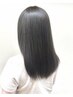 【美髪】艶髪ストレート＋ミネラルケア　¥13200