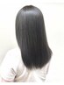【美髪】艶髪ストレート＋ミネラルケア　￥13200